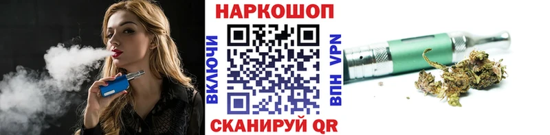 Сколько стоит Гурьевск ГАШИШ  Каннабис  A PVP  Галлюциногенные грибы  Кокаин  Мефедрон 
