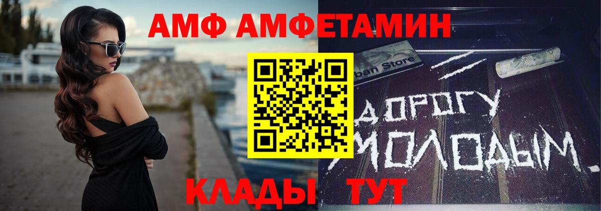 Конопля Гурьевск