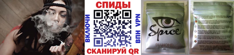 omg ONION  Гурьевск  БУТИРАТ 99% 