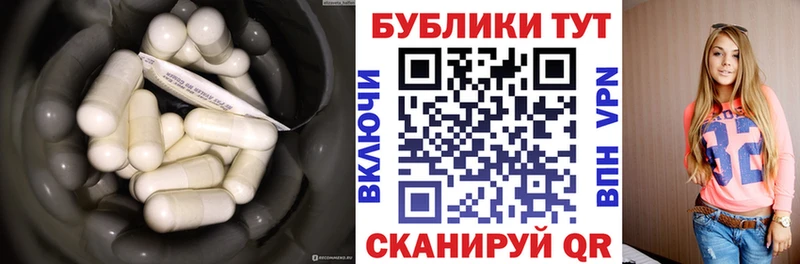 Экстази louis Vuitton  Гурьевск 