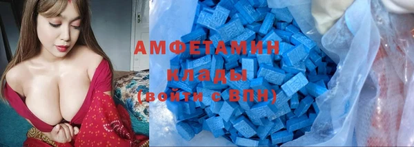 мяу мяу мука Алексеевка