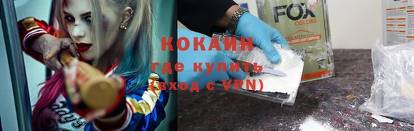 соль курить ск Алзамай
