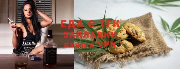 не бодяженный Алексин