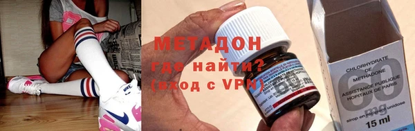 не бодяженный Алексин