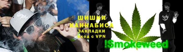 соль курить ск Алзамай