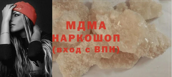 не бодяженный Алексин