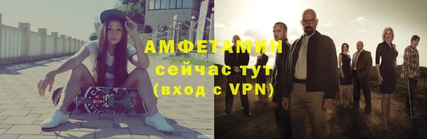 мяу мяу мука Алексеевка
