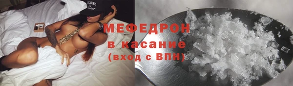 соль курить ск Алзамай