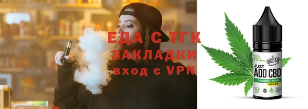 не бодяженный Алексин