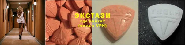 мефедрон мука Зеленодольск