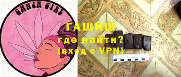 прущий лед Абдулино