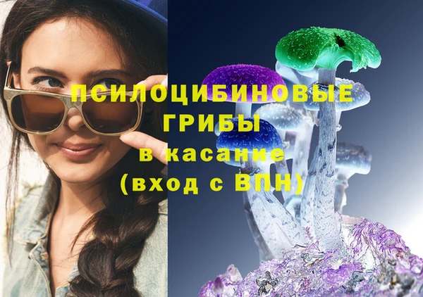 бутик Вяземский