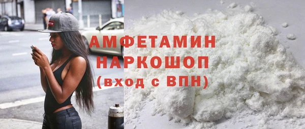 мяу мяу мука Алексеевка