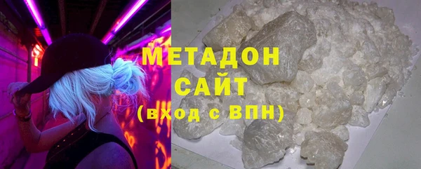 мяу мяу мука Алексеевка