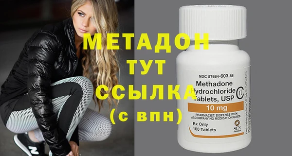 мяу мяу мука Алексеевка