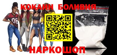 а пвп мука Гагарин