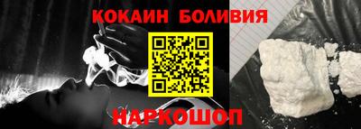 не бодяженный Волжск