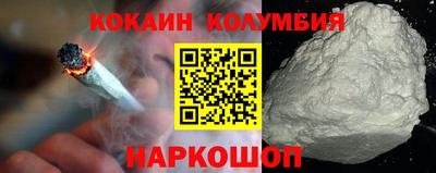 ешки Волгодонск