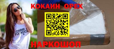 хмурый Гатчина