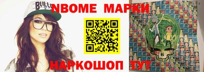 героин Гай