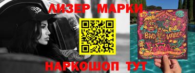 не бодяженный Волжск