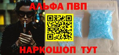 не бодяженный Волжск