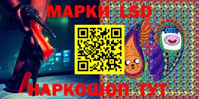 а пвп мука Гагарин