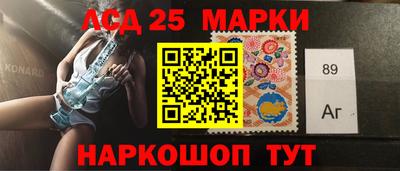 а пвп мука Гагарин