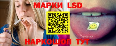героин Гай
