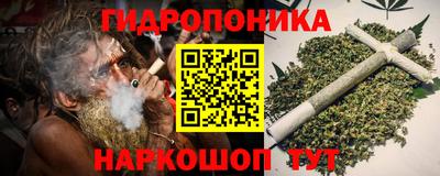 а пвп мука Гагарин