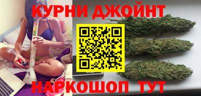 трава Волжский