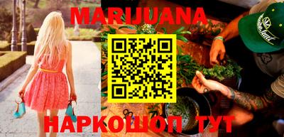 героин Гай