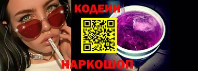 героин Гай