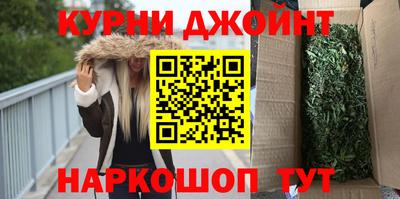 героин Гай