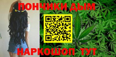 не бодяженный Волжск