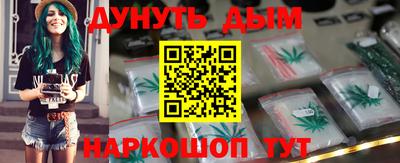 героин Гай