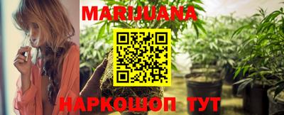 трава Волжский
