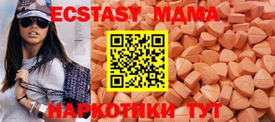 не бодяженный Волжск