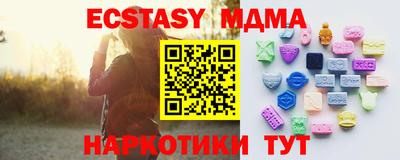 не бодяженный Волжск