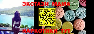 а пвп мука Гагарин