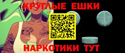 а пвп мука Гагарин