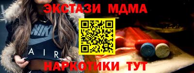 хмурый Гатчина
