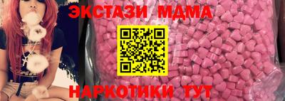 не бодяженный Волжск