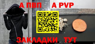 героин Гай