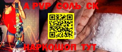героин Гай