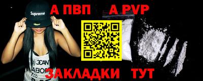 героин Гай