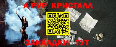 не бодяженный Волжск