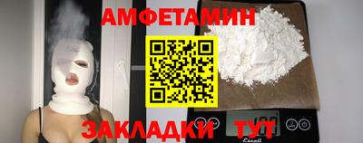 не бодяженный Волжск