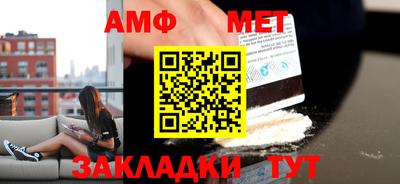 а пвп мука Гагарин