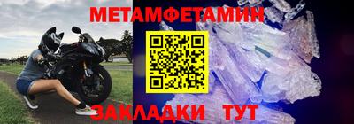 ешки Волгодонск